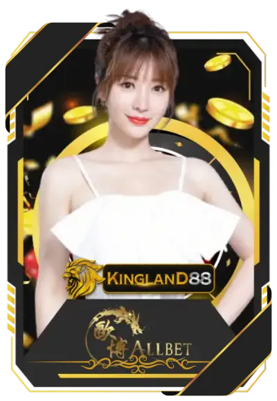 casino 2